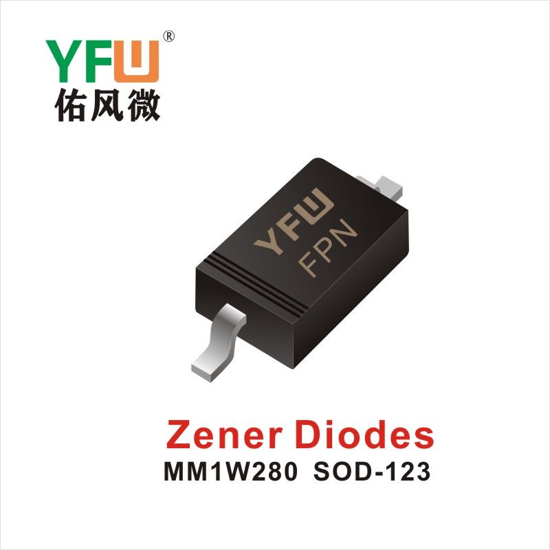 MM1W280 SOD-123FL стабилизирующий диод,YFWБлагослови ветер Источник производителя