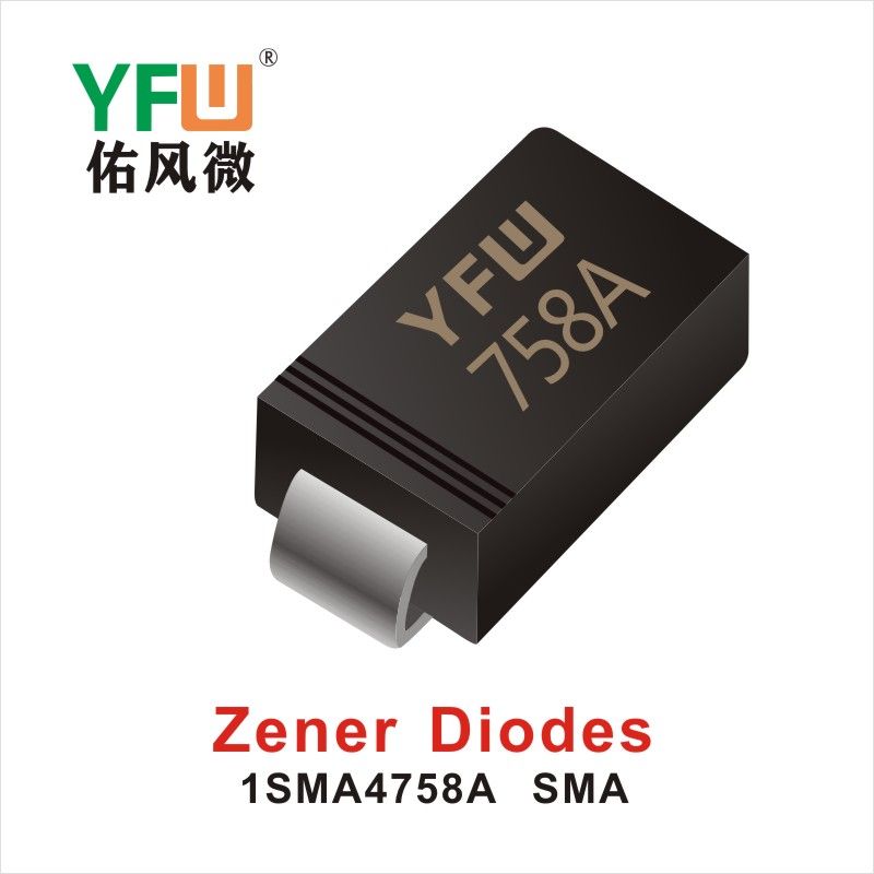 1SMA4758A SMA(DO-214AC) стабилизирующий диод,YFWБлагослови ветер Источник производителя
