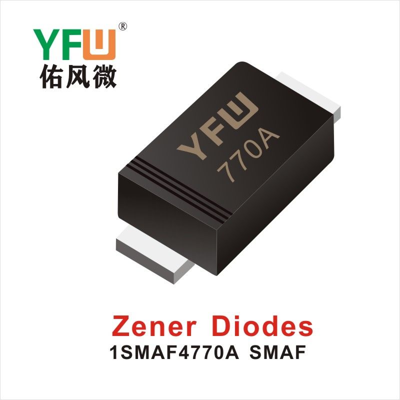 1SMAF4770A SMAF(DO-214AC) стабилизирующий диод,YFWБлагослови ветер Источник производителя