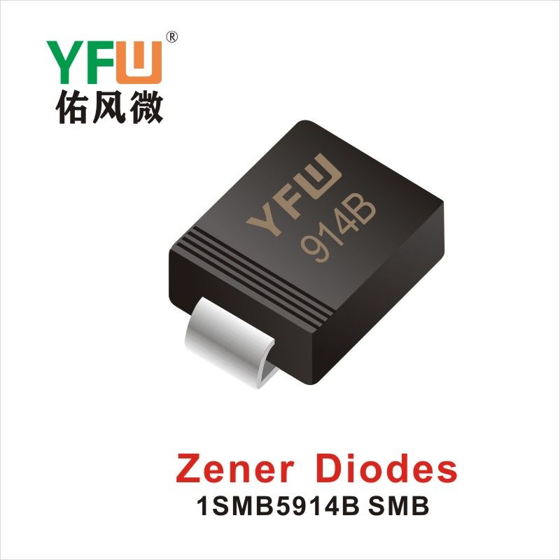 1SMB5914B SMB стабилизирующий диод,YFWБлагослови ветер Источник производителя