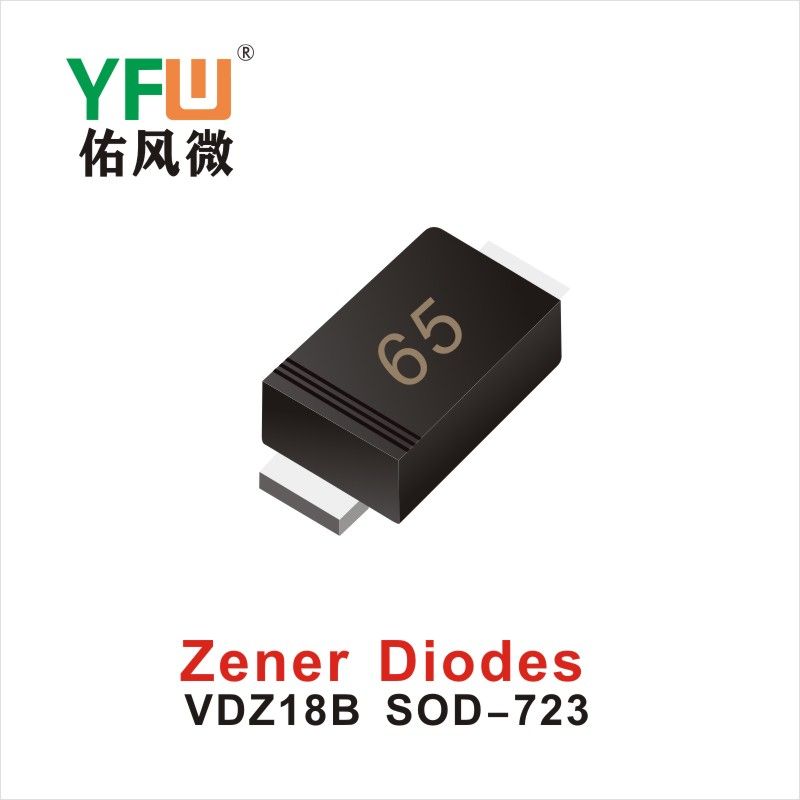 VDZ18B SOD-723стабилизирующий диод,YFWБлагослови ветер Источник производителя