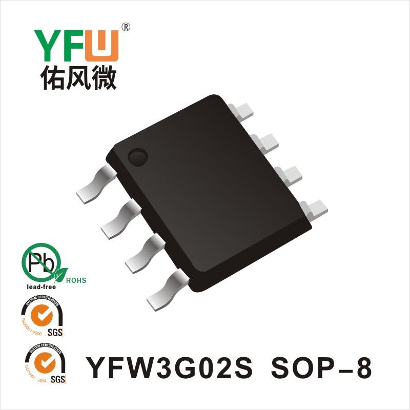 YFW3G02S SOP-8,МОС полевая трубка ,YFWБлагослови ветер Источник производителя