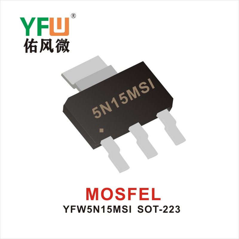YFW5N15MSI SOT-223,МОС полевая трубка ,YFWБлагослови ветер Источник производителя
