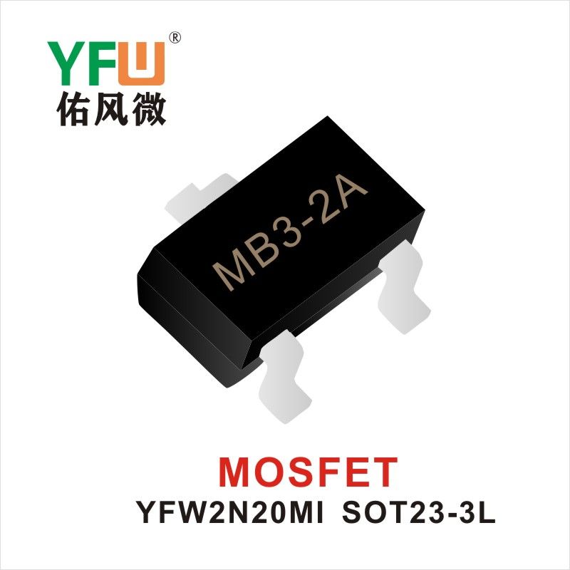 YFW2N20MI SOT-23-3L,МОС полевая трубка ,YFWБлагослови ветер Источник производителя