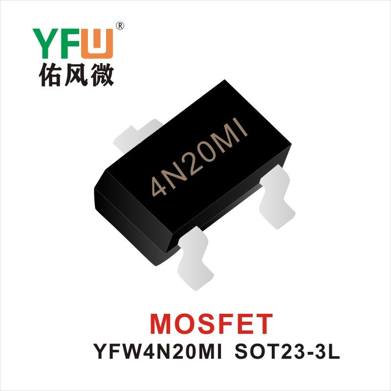 YFW4N20MI SOT-23-3L,МОС полевая трубка ,YFWБлагослови ветер Источник производителя