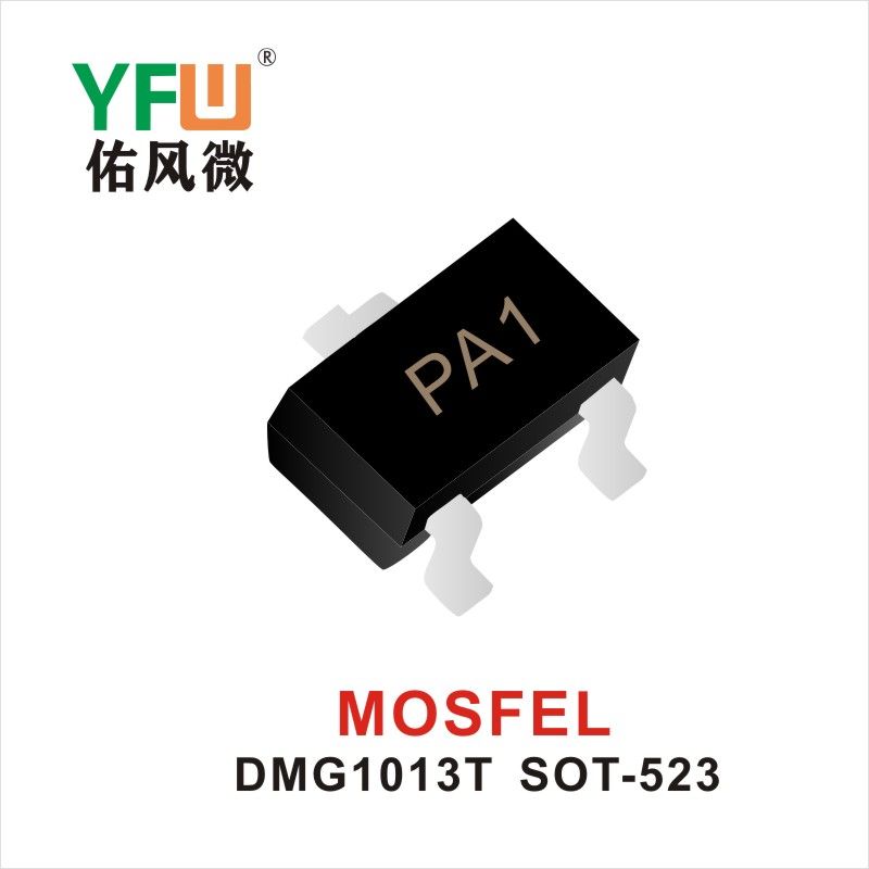 DMG1013T SOT-323,МОС полевая трубка ,YFWБлагослови ветер Источник производителя