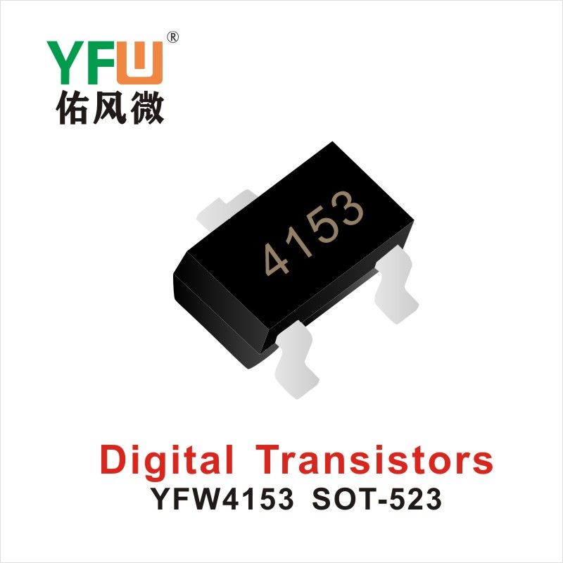 YFW4153 SOT-523,МОС полевая трубка ,YFWБлагослови ветер Источник производителя