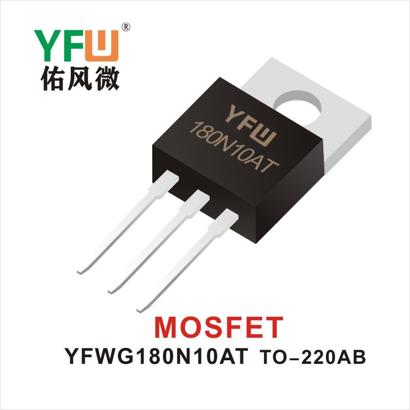 YFWG180N10AT TO-220AB,МОС полевая трубка ,YFWБлагослови ветер Источник производителя