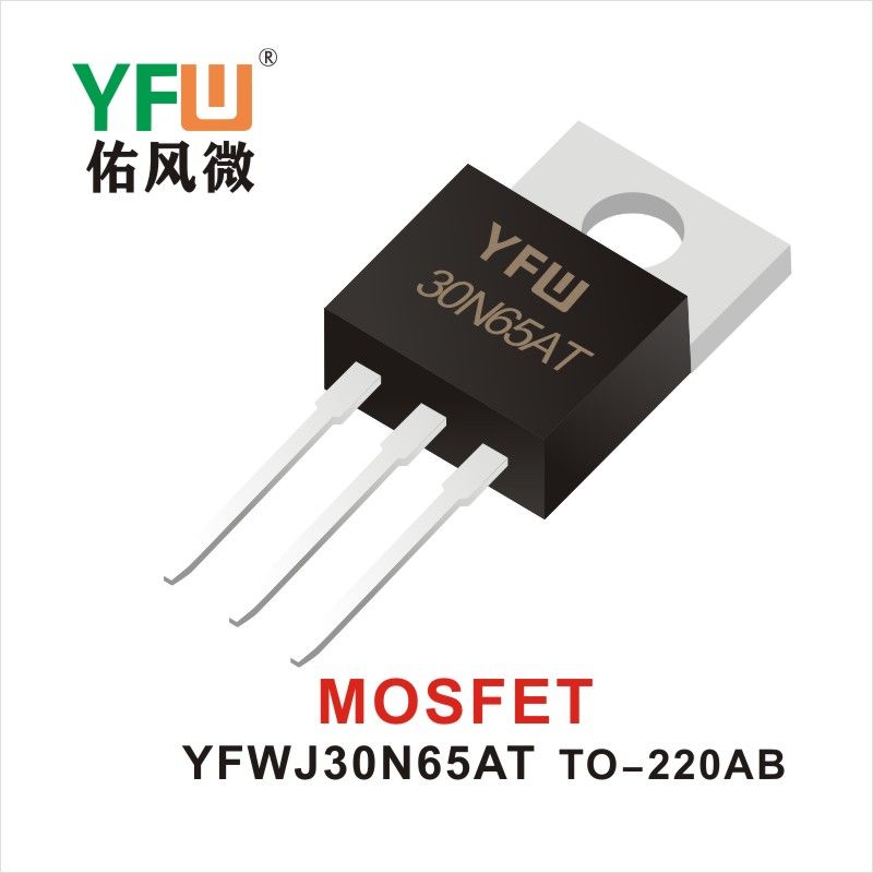 YFWJ30N65AT TO-220AB,МОС полевая трубка ,YFWБлагослови ветер Источник производителя