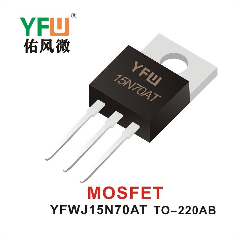 YFWJ15N70AT TO-220AB,МОС полевая трубка ,YFWБлагослови ветер Источник производителя