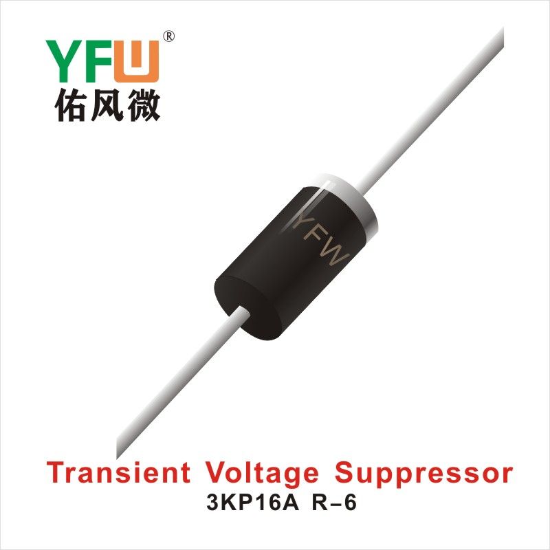 3KP16A  R-6,ТВС переходный диод ,YFWБлагослови ветер Источник производителя
