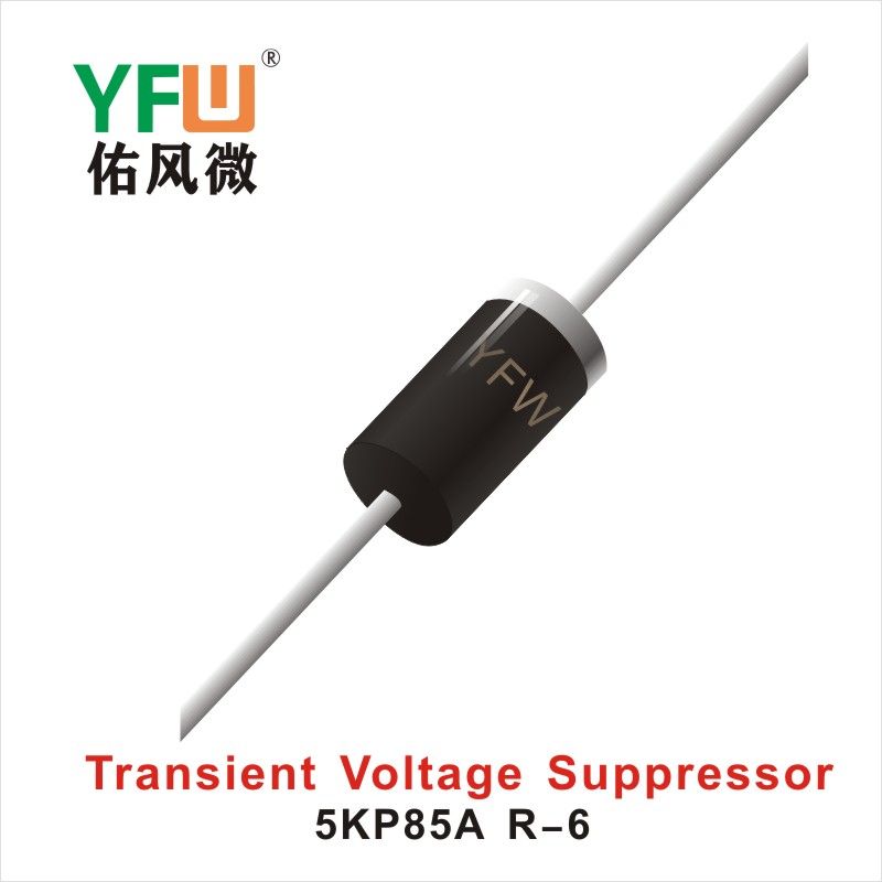 5KP85A R-6,ТВС переходный диод ,YFWБлагослови ветер Источник производителя