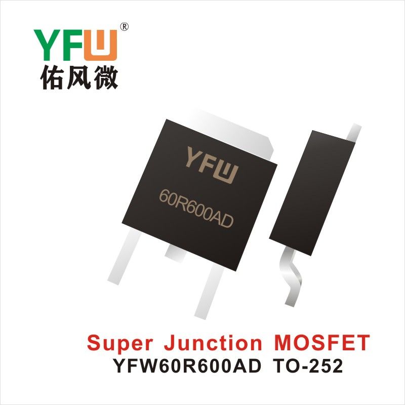 YFW60R600AD TO-252,МОС полевая трубка ,YFWБлагослови ветер Источник производителя
