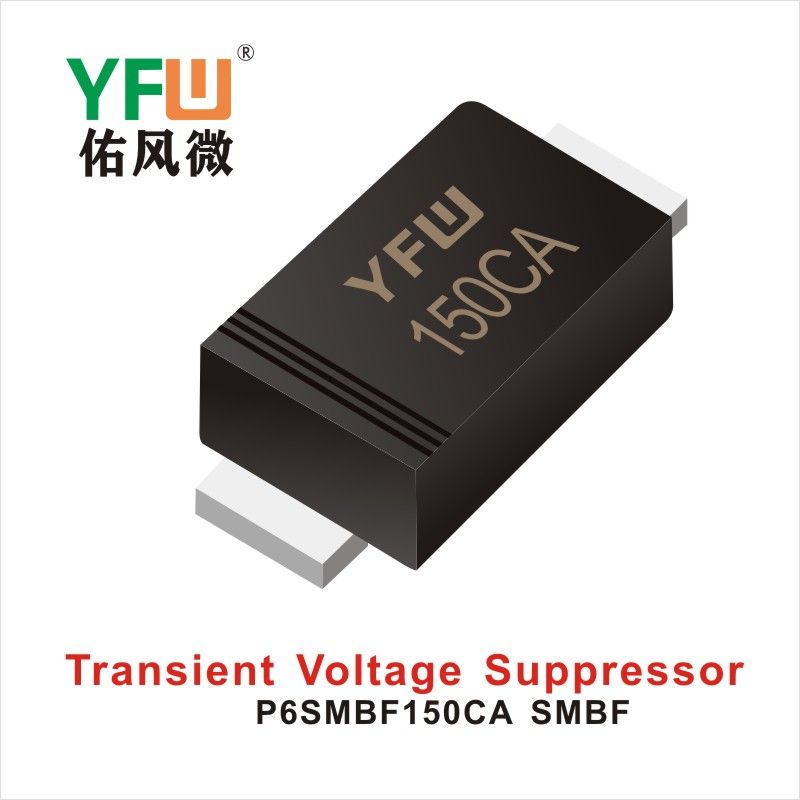 P6SMBF150CA SMBF,ТВС переходный диод ,YFWБлагослови ветер Источник производителя