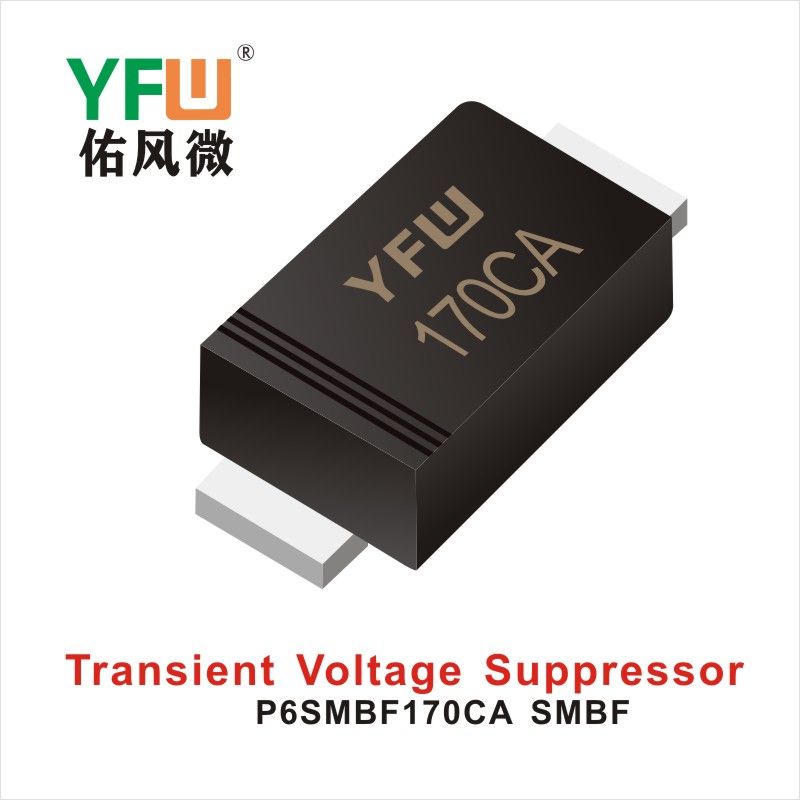P6SMBF170CA SMBF,ТВС переходный диод ,YFWБлагослови ветер Источник производителя