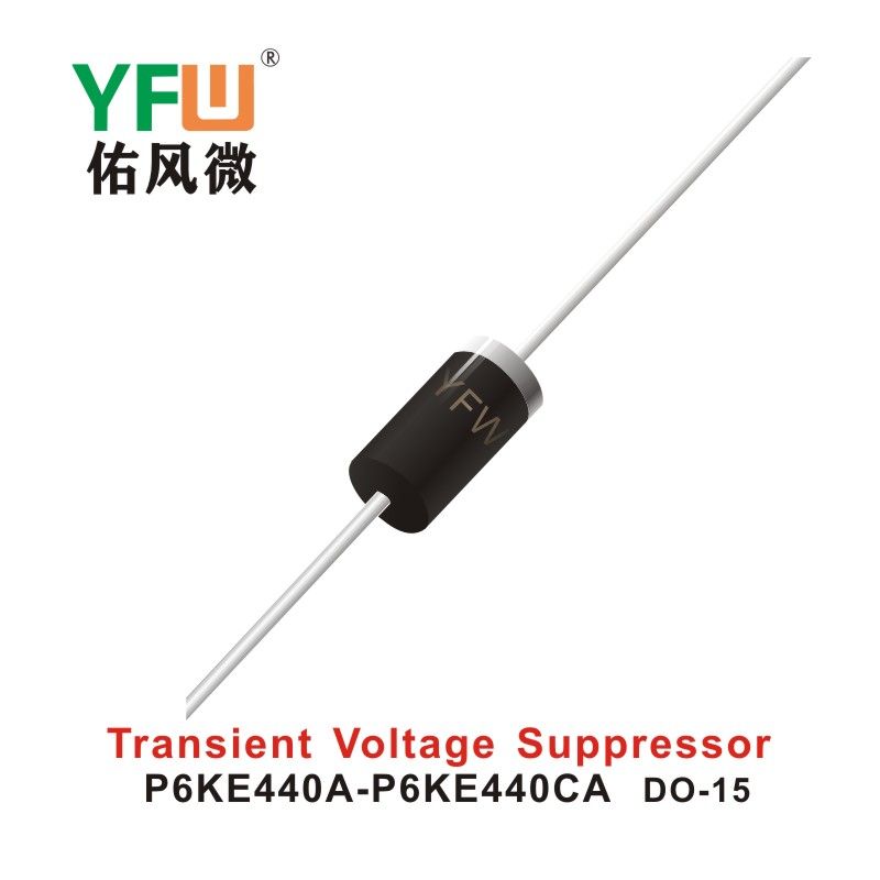 P6KE440A-P6KE440CA DO-15,ТВС переходный диод ,YFWБлагослови ветер Источник производителя