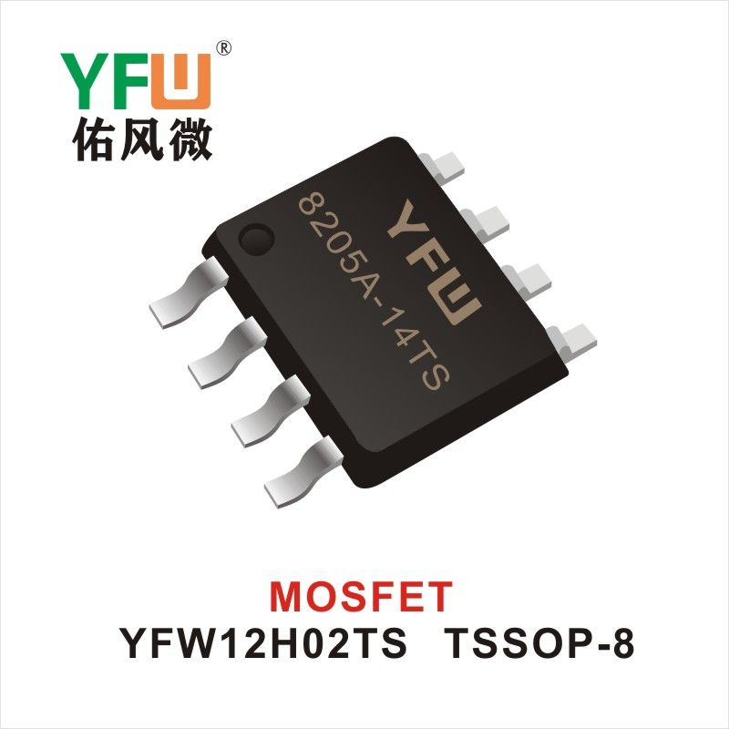 YFW8205A-14TS TSSOP-8,МОС полевая трубка ,YFWБлагослови ветер Источник производителя