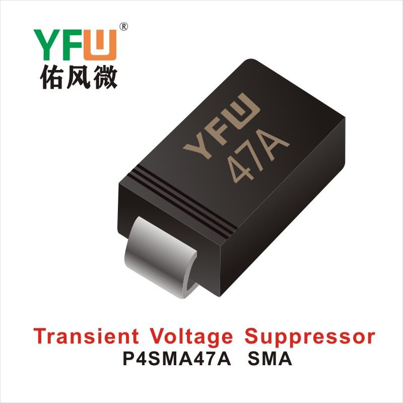 P4SMA47A SMA(DO-214AC),ТВС переходный диод ,YFWБлагослови ветер Источник производителя