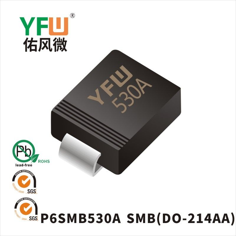 P6SMB530A SMB,ТВС переходный диод ,YFWБлагослови ветер Источник производителя