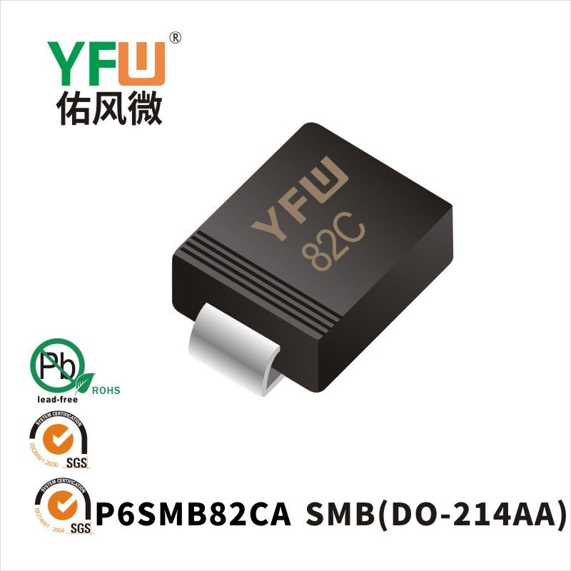 P6SMB82CA SMB,ТВС переходный диод ,YFWБлагослови ветер Источник производителя