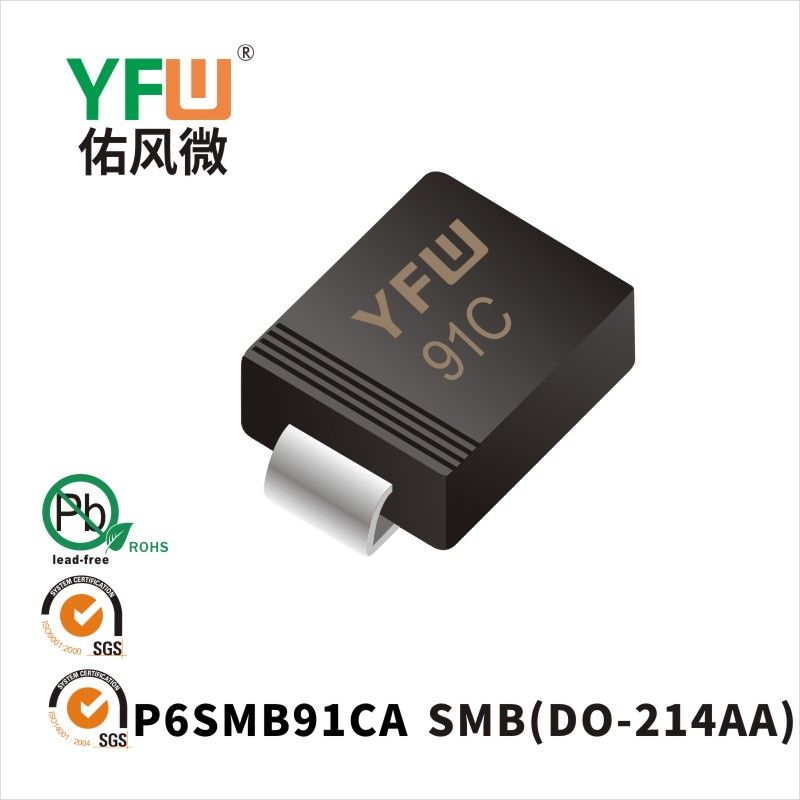 P6SMB91CA SMB,ТВС переходный диод ,YFWБлагослови ветер Источник производителя