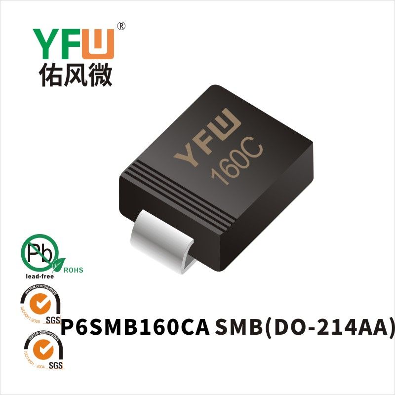 P6SMB160CA SMB,ТВС переходный диод ,YFWБлагослови ветер Источник производителя