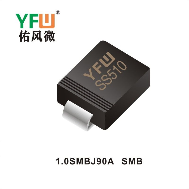 1.0SMBJ90A SMB,ТВС переходный диод ,YFWБлагослови ветер Источник производителя