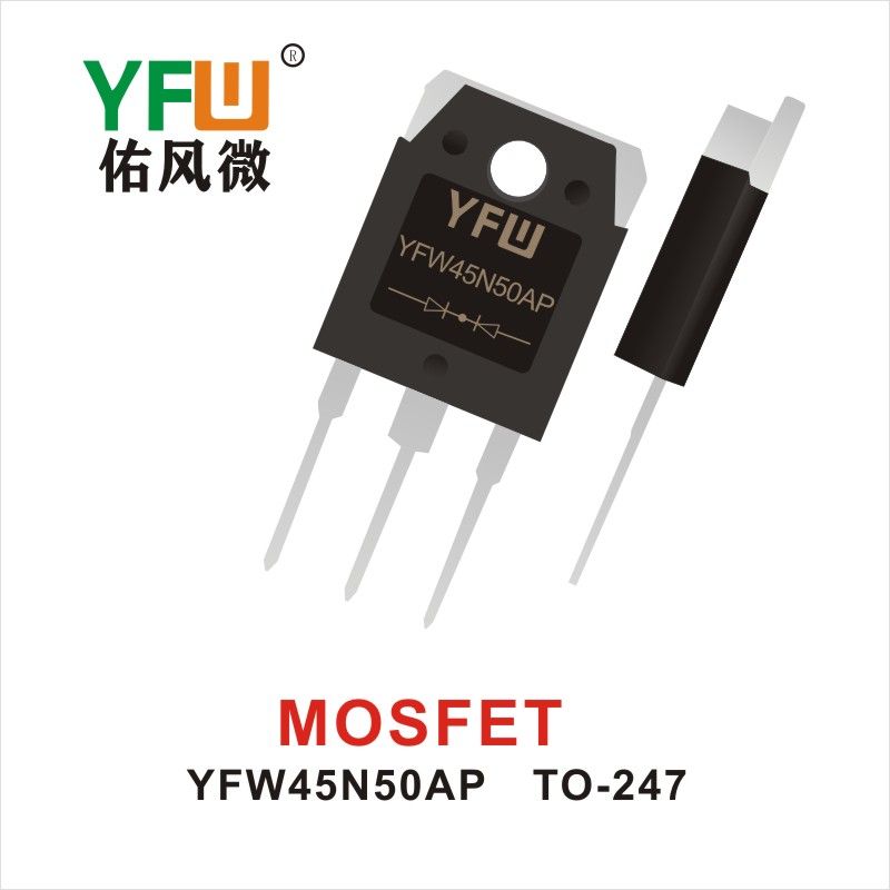 YFW45N50AP TO-247,МОС полевая трубка ,YFWБлагослови ветер Источник производителя