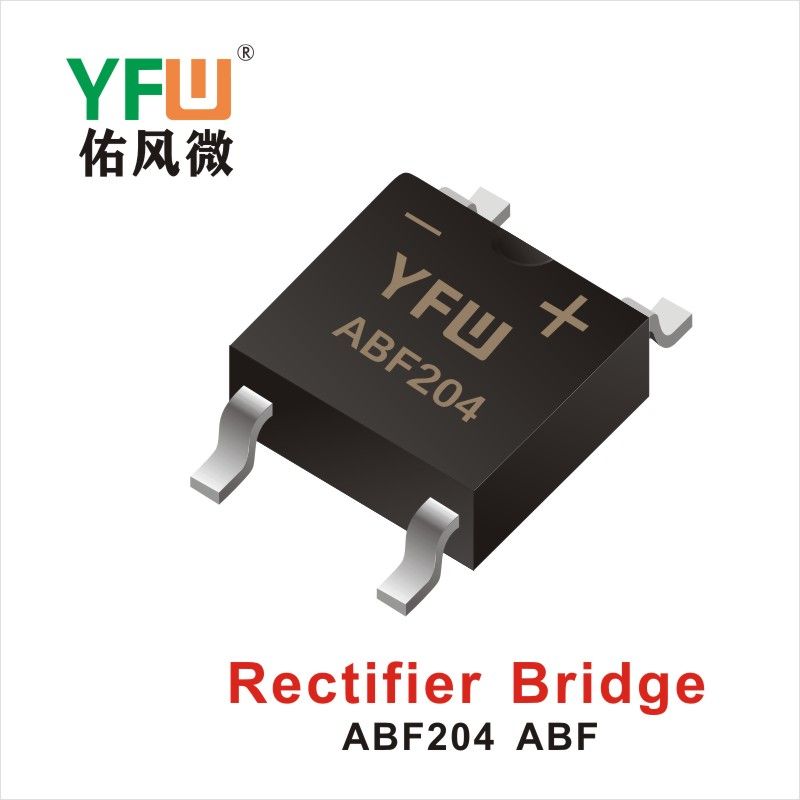 ABF204 ABF,выпрямительный мост  ,YFWБлагослови ветер Источник производителя
