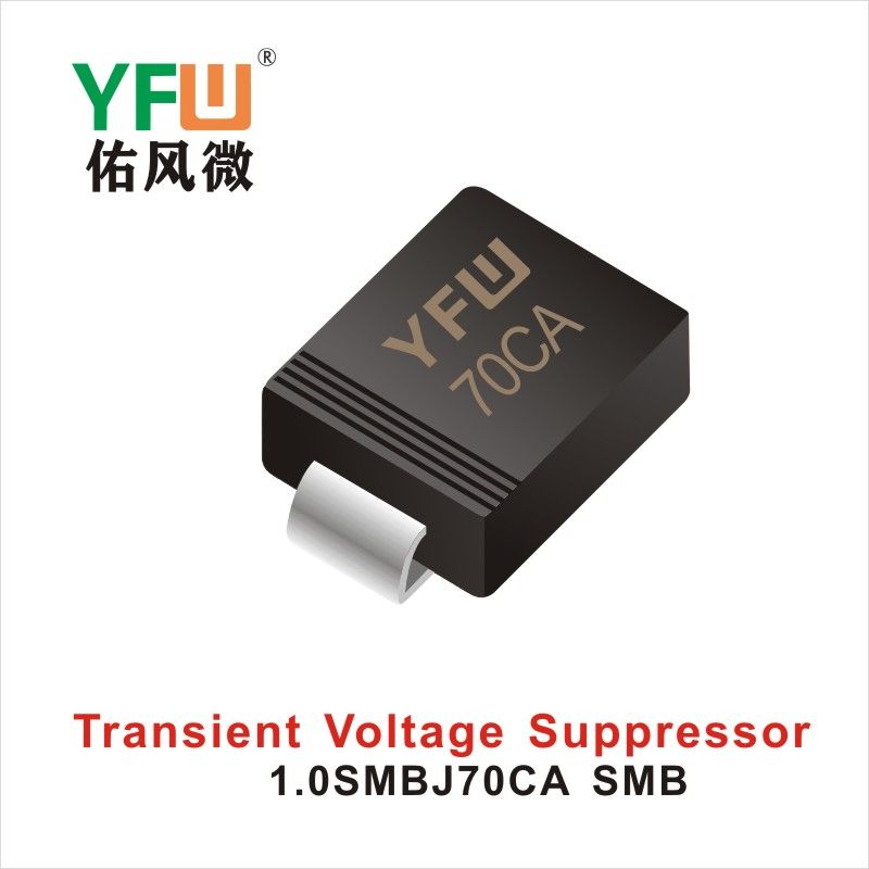 1.0SMBJ70CA SMB,ТВС переходный диод ,YFWБлагослови ветер Источник производителя