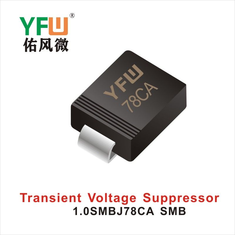 1.0SMBJ78CA SMB,ТВС переходный диод ,YFWБлагослови ветер Источник производителя