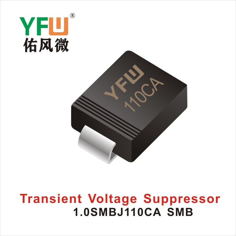1.0SMBJ110CA SMB,ТВС переходный диод ,YFWБлагослови ветер Источник производителя