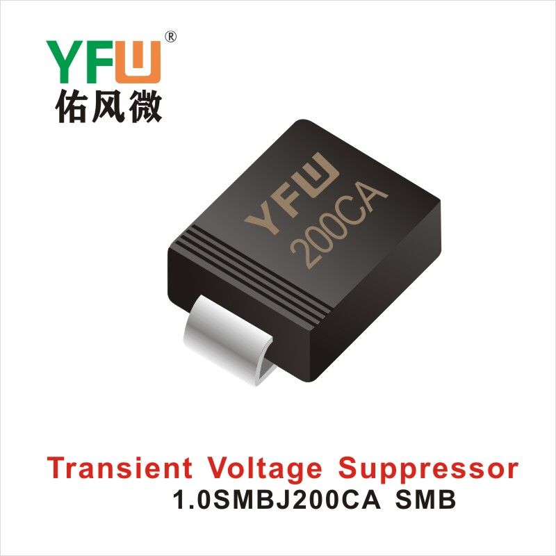 1.0SMBJ200CA SMB,ТВС переходный диод ,YFWБлагослови ветер Источник производителя