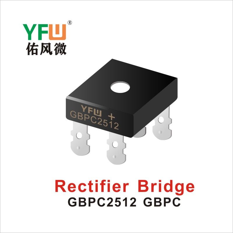GBPC2512 GBPC,выпрямительный мост  ,YFWБлагослови ветер Источник производителя