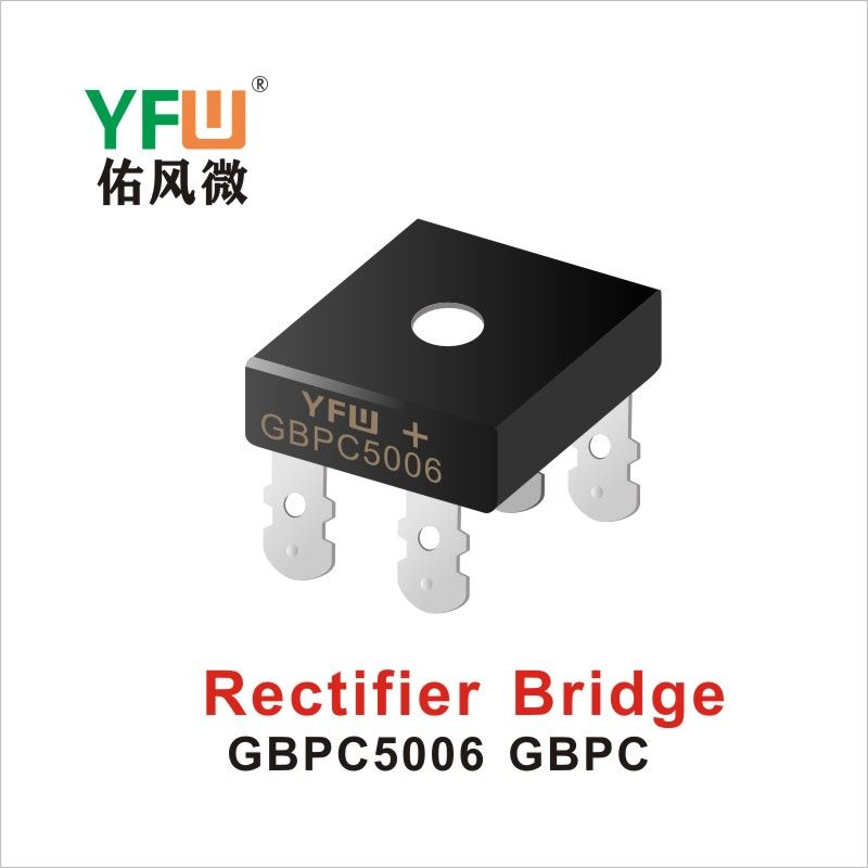 GBPC5006 GBPC,выпрямительный мост  ,YFWБлагослови ветер Источник производителя