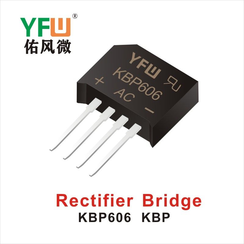 KBP606 KBP,выпрямительный мост  ,YFWБлагослови ветер Источник производителя