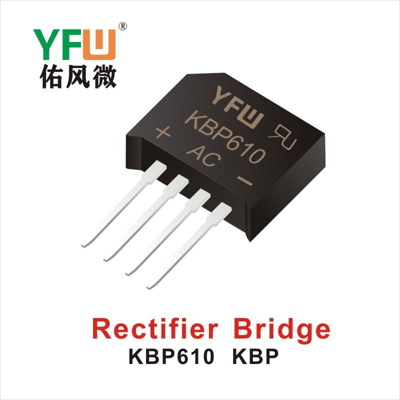 KBP610 KBP,выпрямительный мост  ,YFWБлагослови ветер Источник производителя