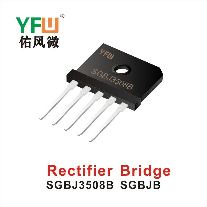 SGBJ3508B SGBJ-B,выпрямительный мост  ,YFWБлагослови ветер Источник производителя