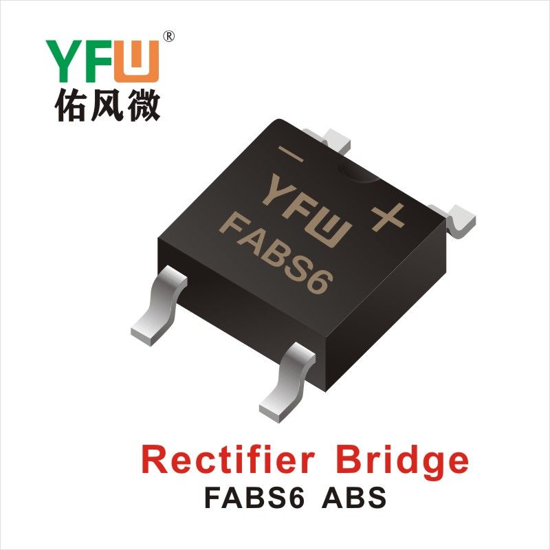 FABS6 ABS,выпрямительный мост  ,YFWБлагослови ветер Источник производителя
