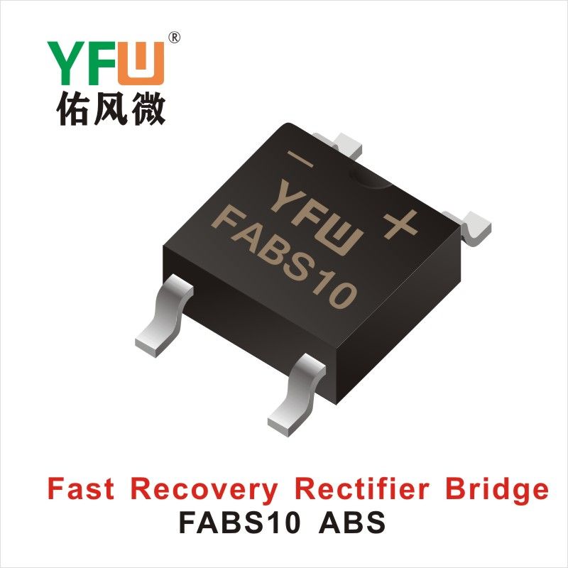 FABS10 ABS,выпрямительный мост  ,YFWБлагослови ветер Источник производителя