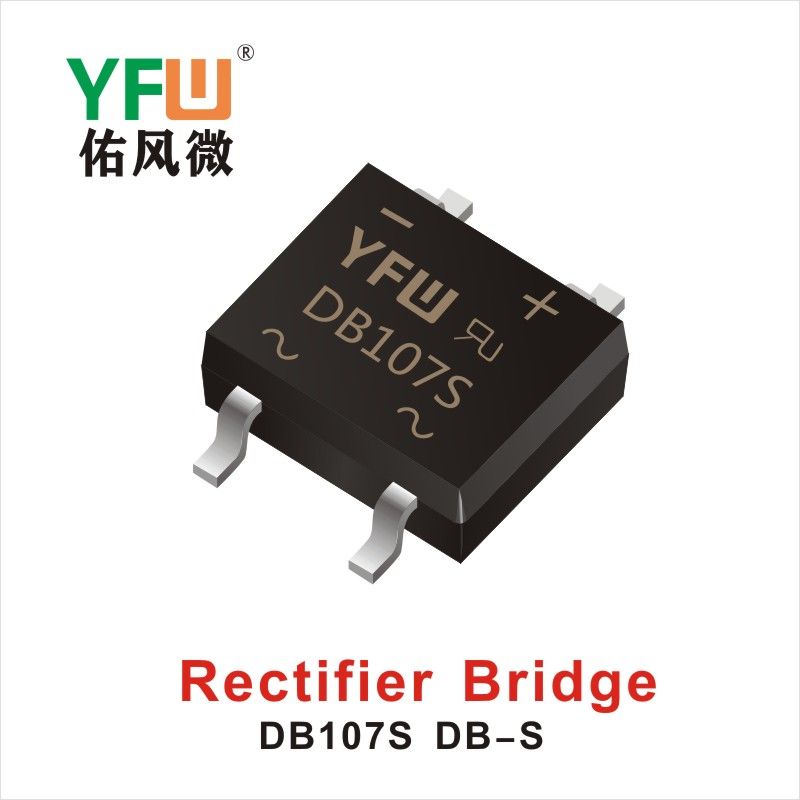DB107S DB-S,выпрямительный мост  ,YFWБлагослови ветер Источник производителя