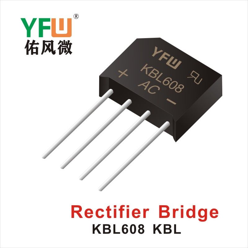 KBL608  KBL ,выпрямительный мост  ,YFWБлагослови ветер Источник производителя