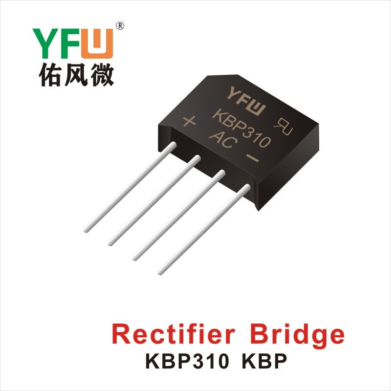 KBP310 KBP ,выпрямительный мост  ,YFWБлагослови ветер Источник производителя