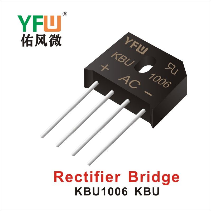 KBU1006 KBU,выпрямительный мост  ,YFWБлагослови ветер Источник производителя