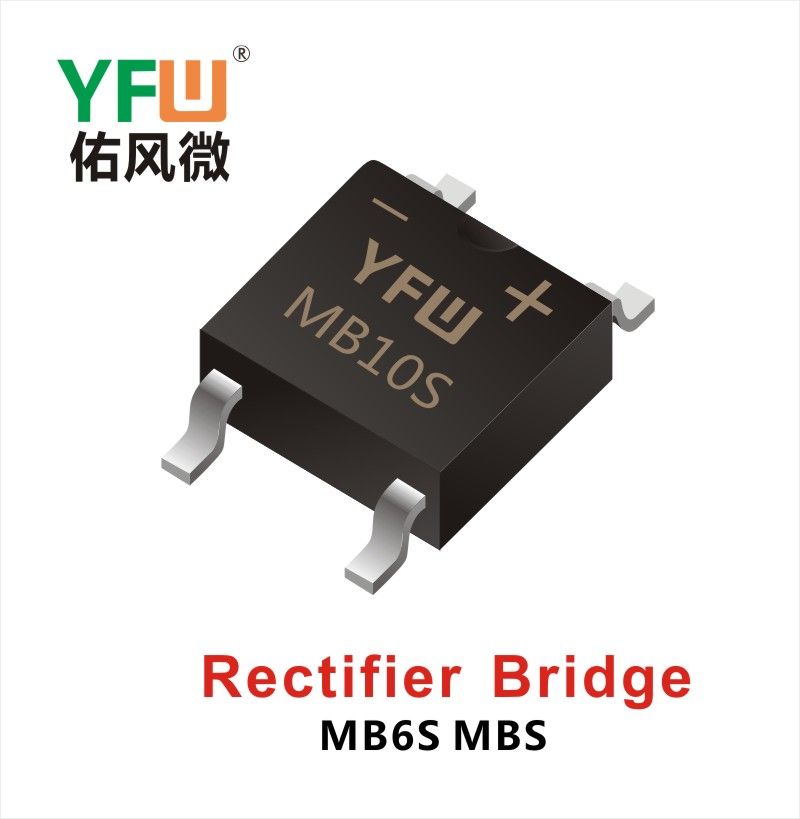 MB6S MBS,выпрямительный мост  ,YFWБлагослови ветер Источник производителя