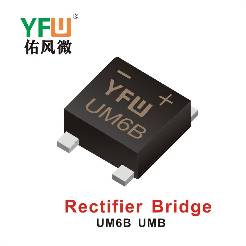UM6B UMB,выпрямительный мост  ,YFWБлагослови ветер Источник производителя
