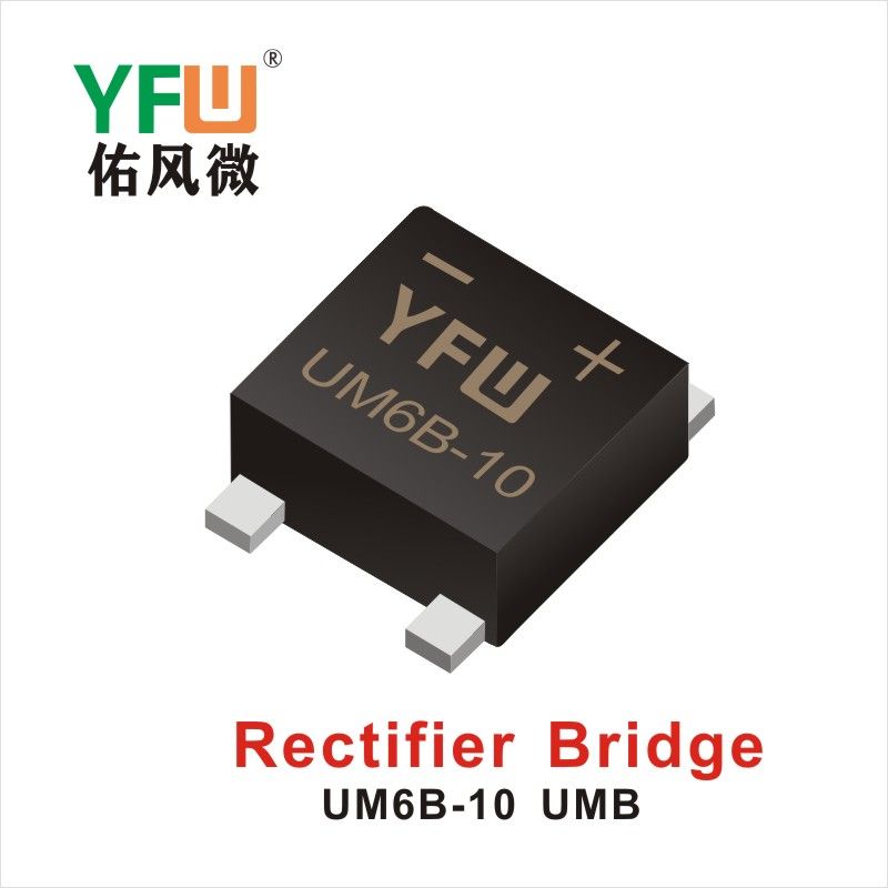 UM6B-10 UMB,выпрямительный мост  ,YFWБлагослови ветер Источник производителя