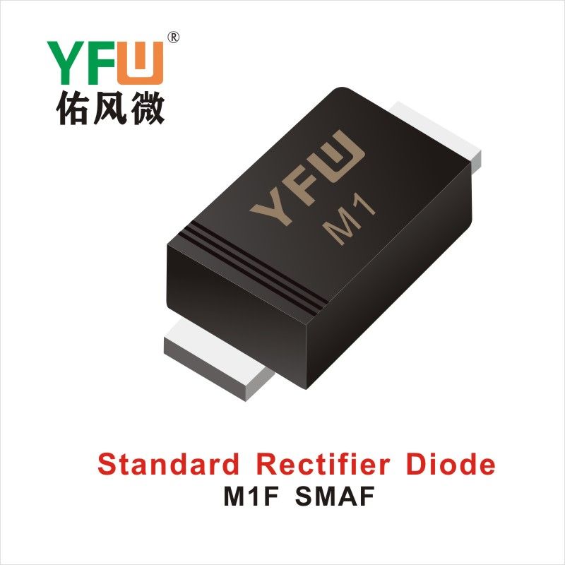 M1F SMAF,обычный выпрямительный диод  ,YFWБлагослови ветер Источник производителя