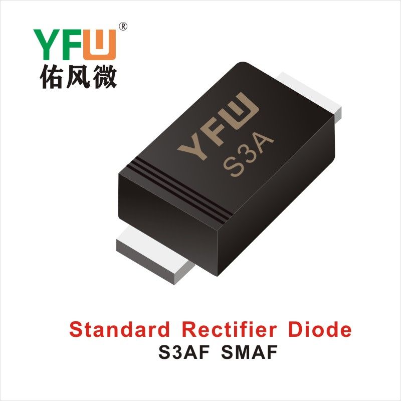 S3AF SMAF,обычный выпрямительный диод  ,YFWБлагослови ветер Источник производителя