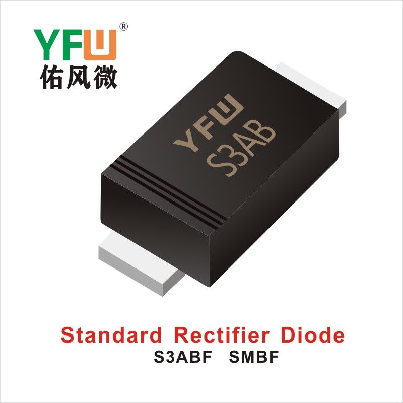 S3ABF SMBF,обычный выпрямительный диод  ,YFWБлагослови ветер Источник производителя